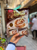 ترابیکا تراسوسو پک 20 عددی